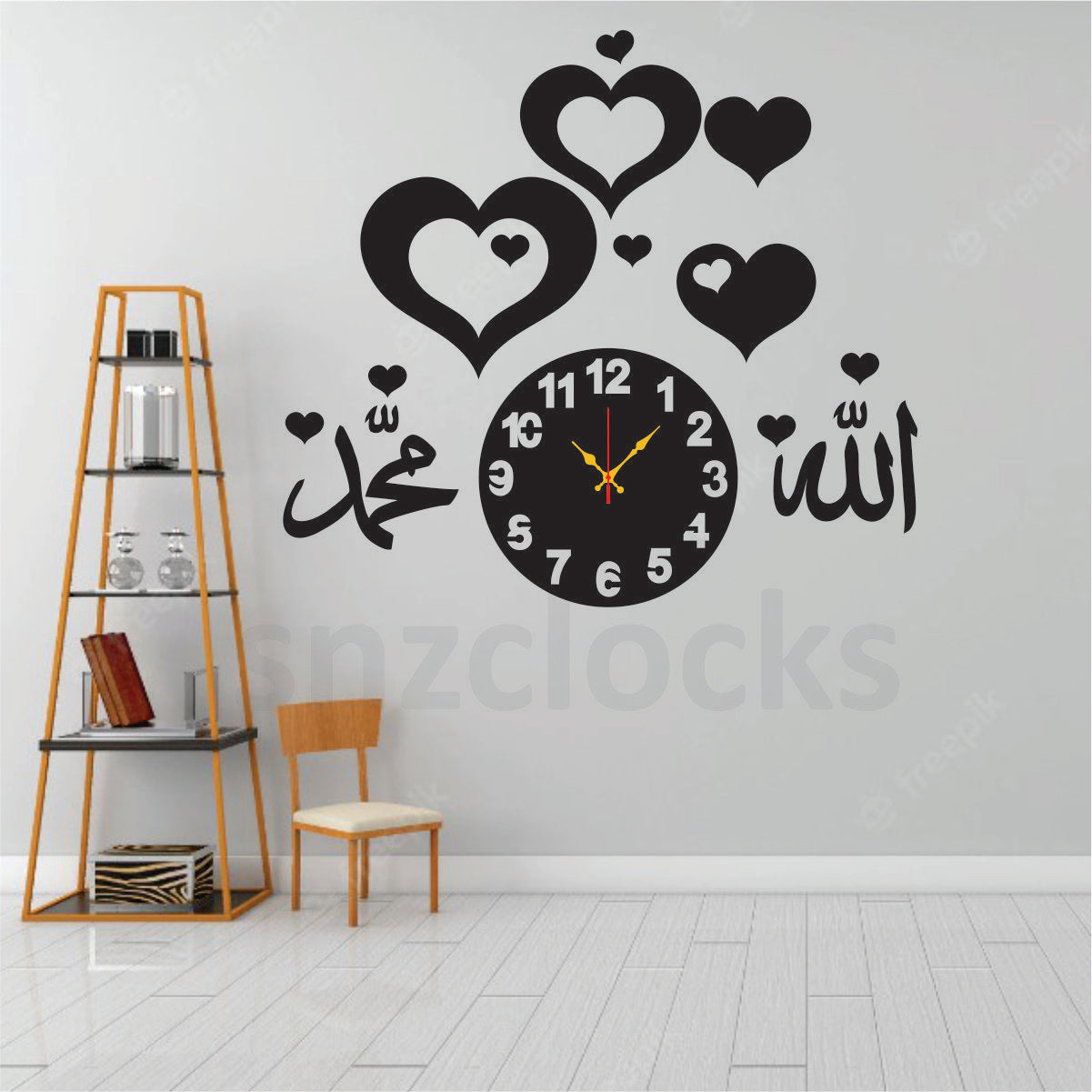 Bismilah Clock, And Butterfly Shelf,Wooden Wall Clock-3D Watch