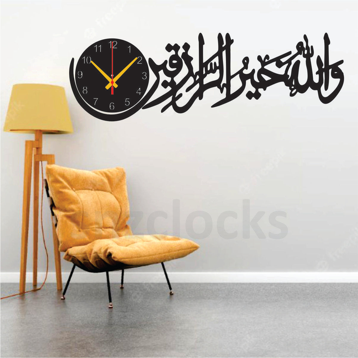 Bismilah Clock, And Butterfly Shelf,Wooden Wall Clock-3D Watch