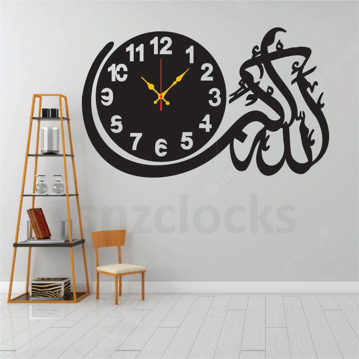 Bismilah Clock, And Butterfly Shelf,Wooden Wall Clock-3D Watch
