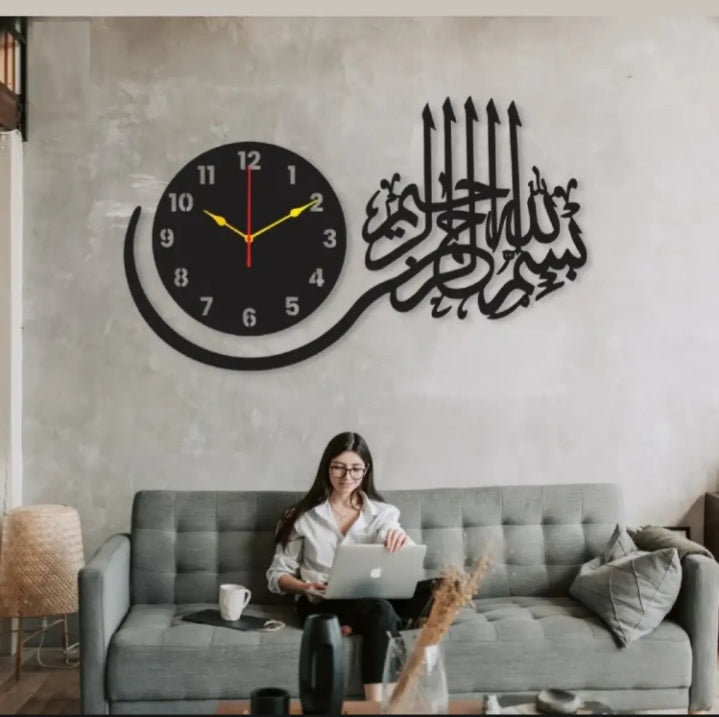 Bismilah Clock, And Butterfly Shelf,Wooden Wall Clock-3D Watch