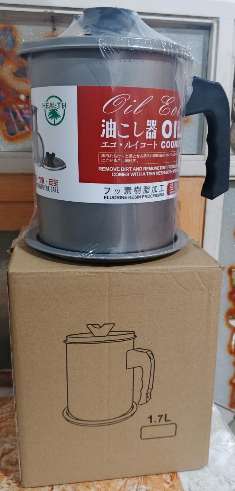 Oil Filter Pot Oil Strainer Pot Stainless Steel(1.7 litr)